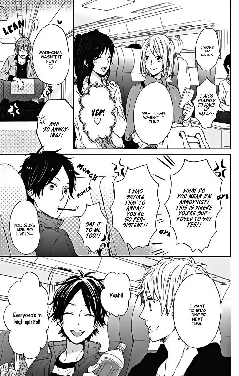 Nijiiro Days (MIZUNO Minami) Chapter 17 42